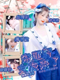 2022蜜芽最新的网站是多少
